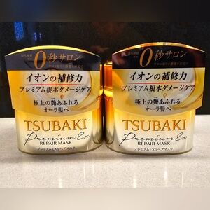 Shiseido Tsubaki Premium Repair Mask 180g (2 packs)